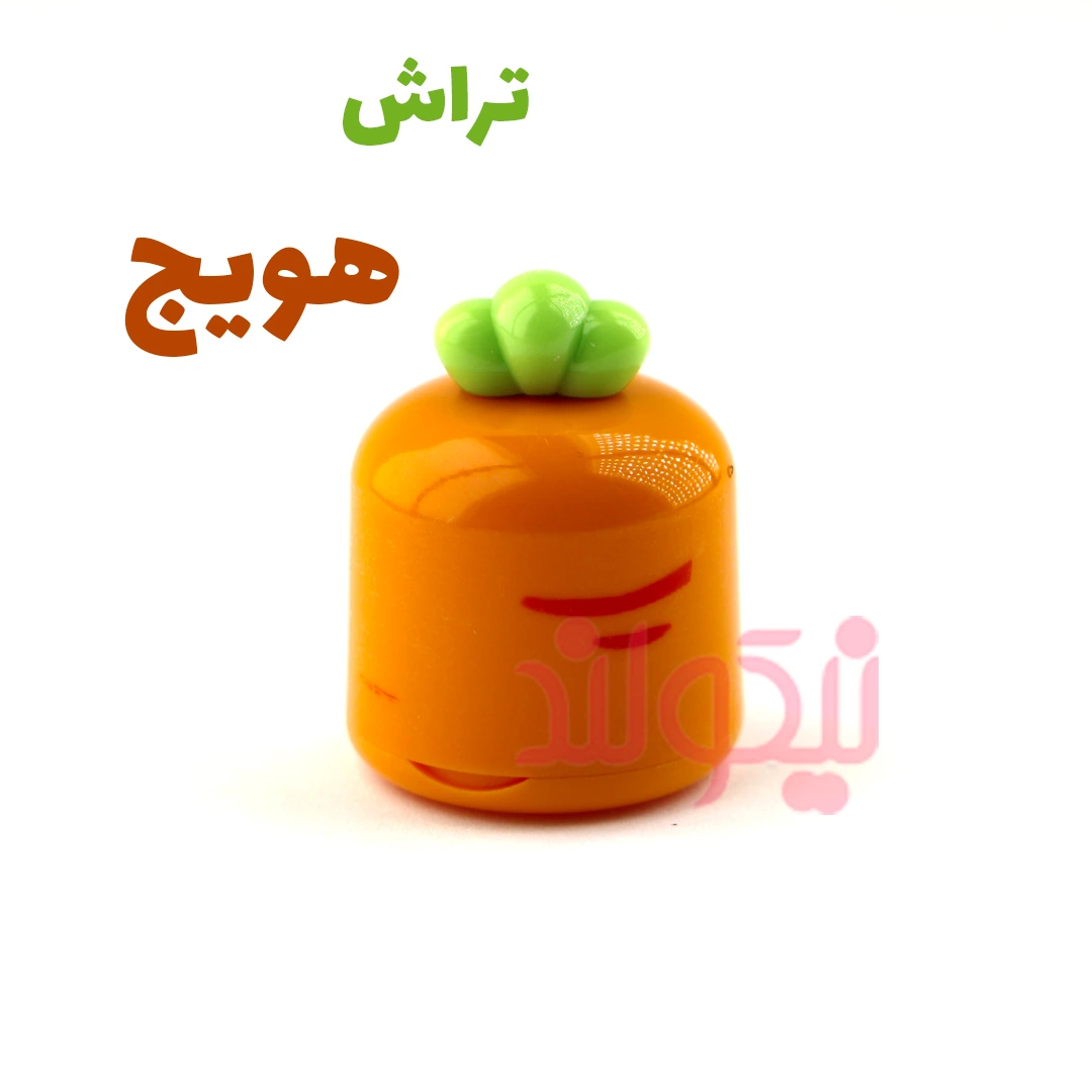 Fruit-Pencil-sharpener-Carrot