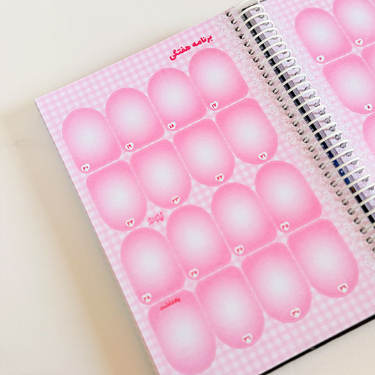 full-annual-planning-planner