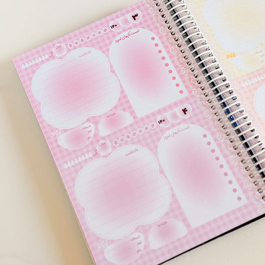 full-annual-planning-planner
