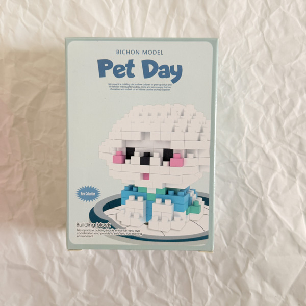 lego-pet-day
