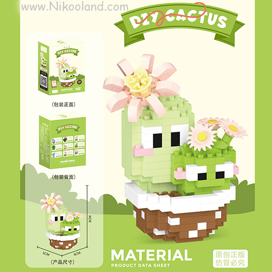 lego-cactus