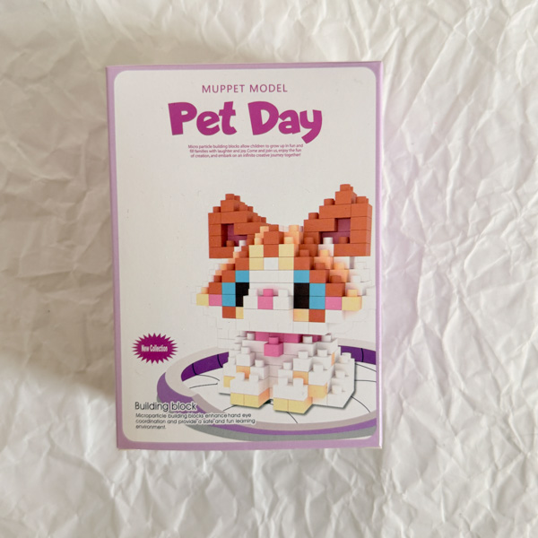 lego-pet-day