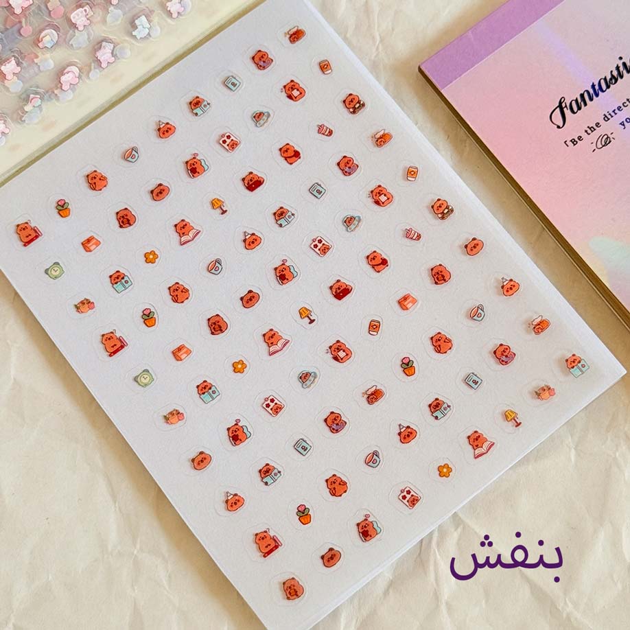 mini-sticker-notebook-2000YILAN