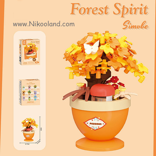 lego-forestspirit