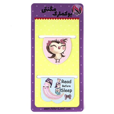 بوکمارک مگنتی - جغدی