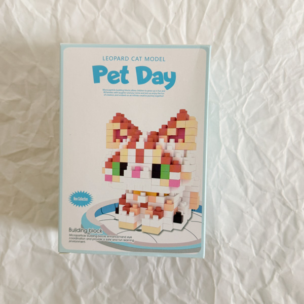 lego-pet-day