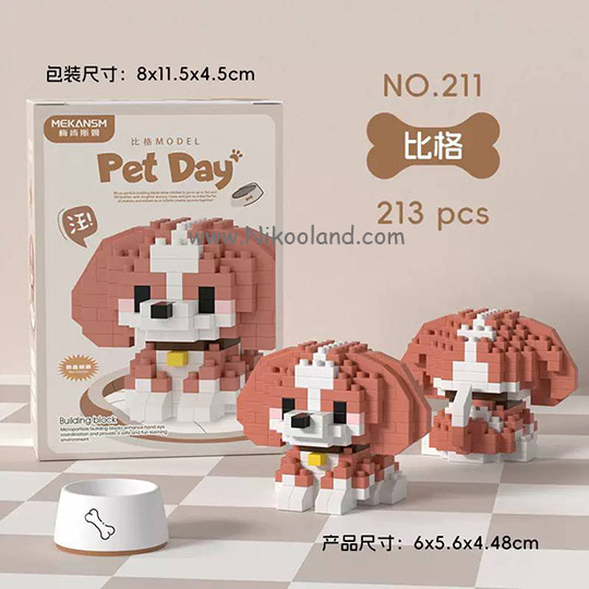 lego-pet-mekansm