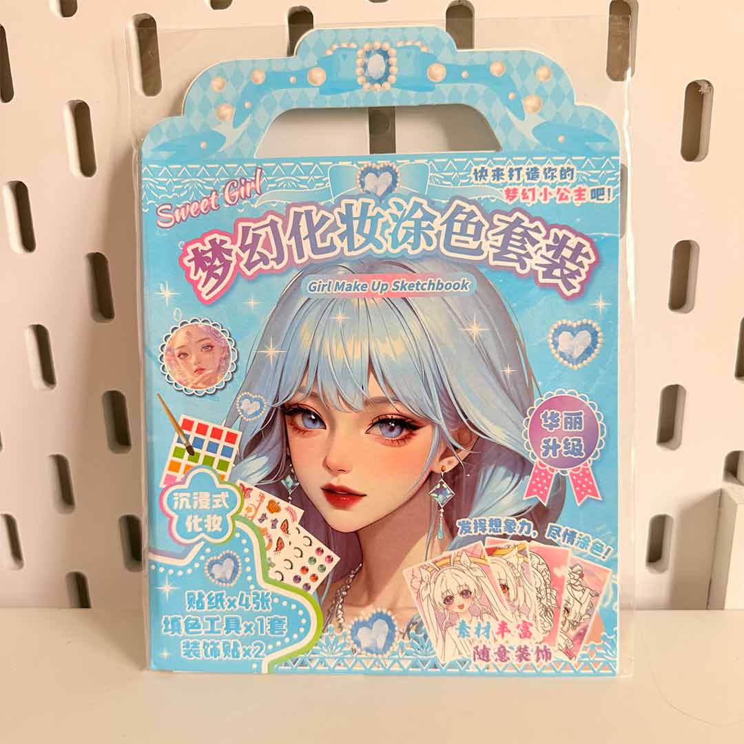 eco-makeup-chinese-pack