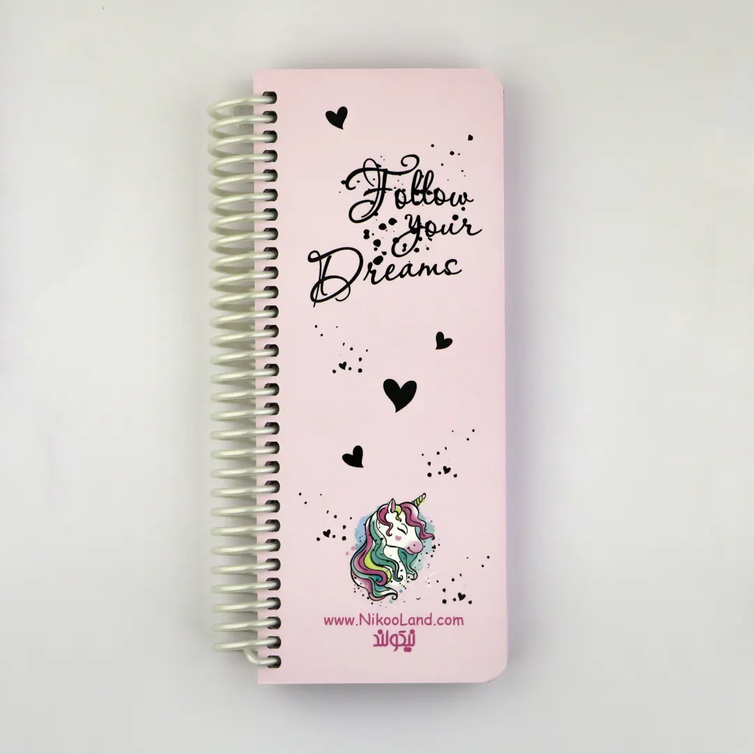 Unicorn-ToDoList-Notebook