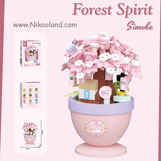 lego-forestspirit
