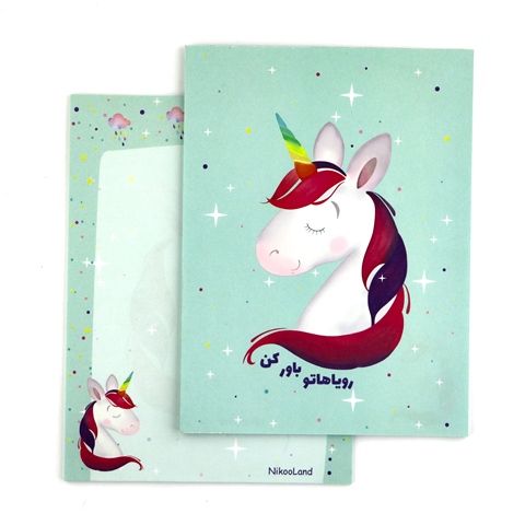 Unicorn-Paper-Pack