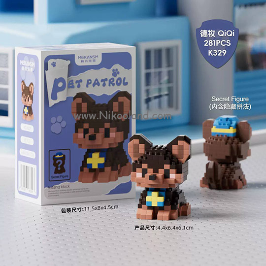 lego-pet-mekansm
