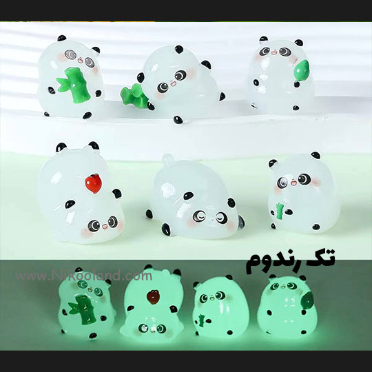 kodama-cute