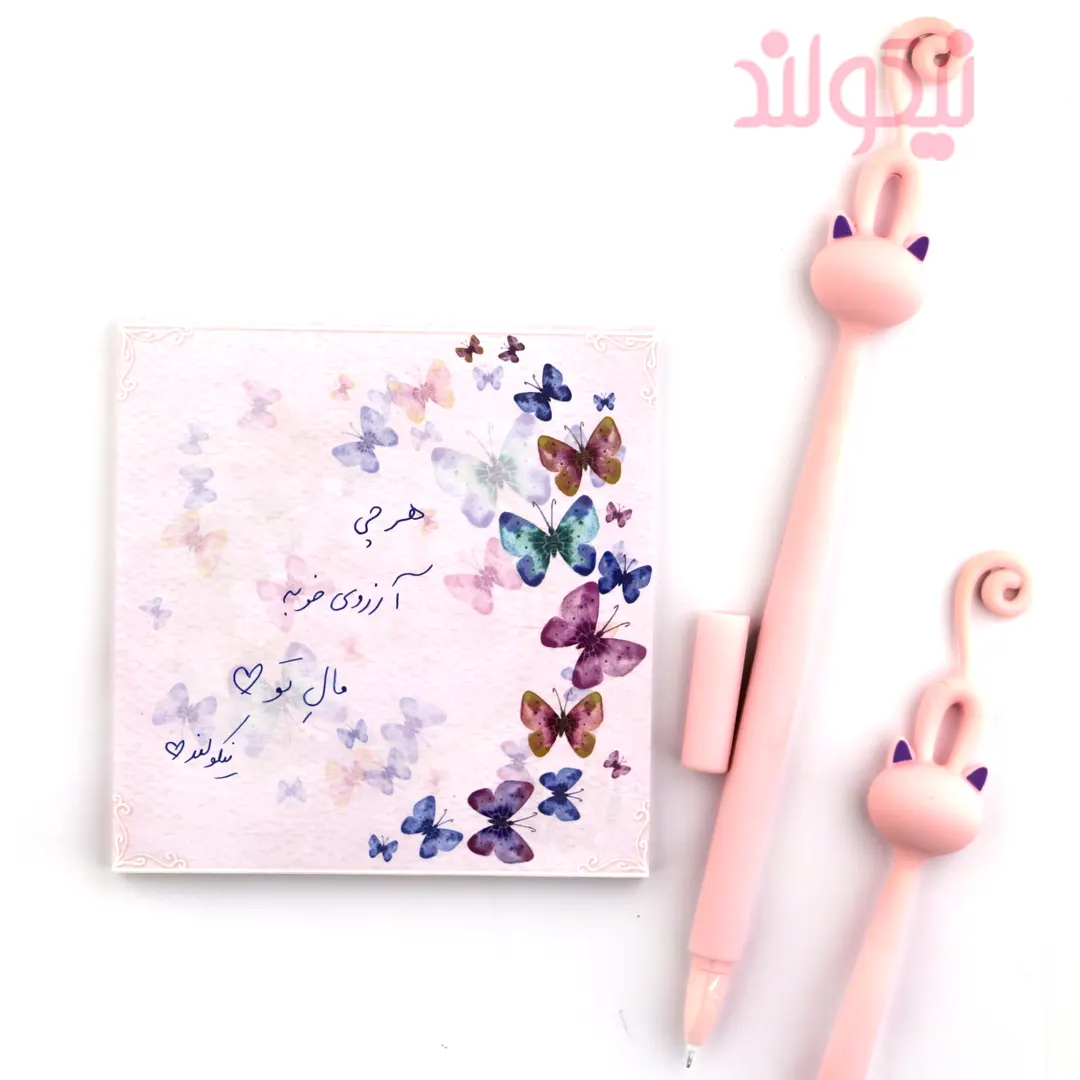 Cat-sil-Pen-Pink