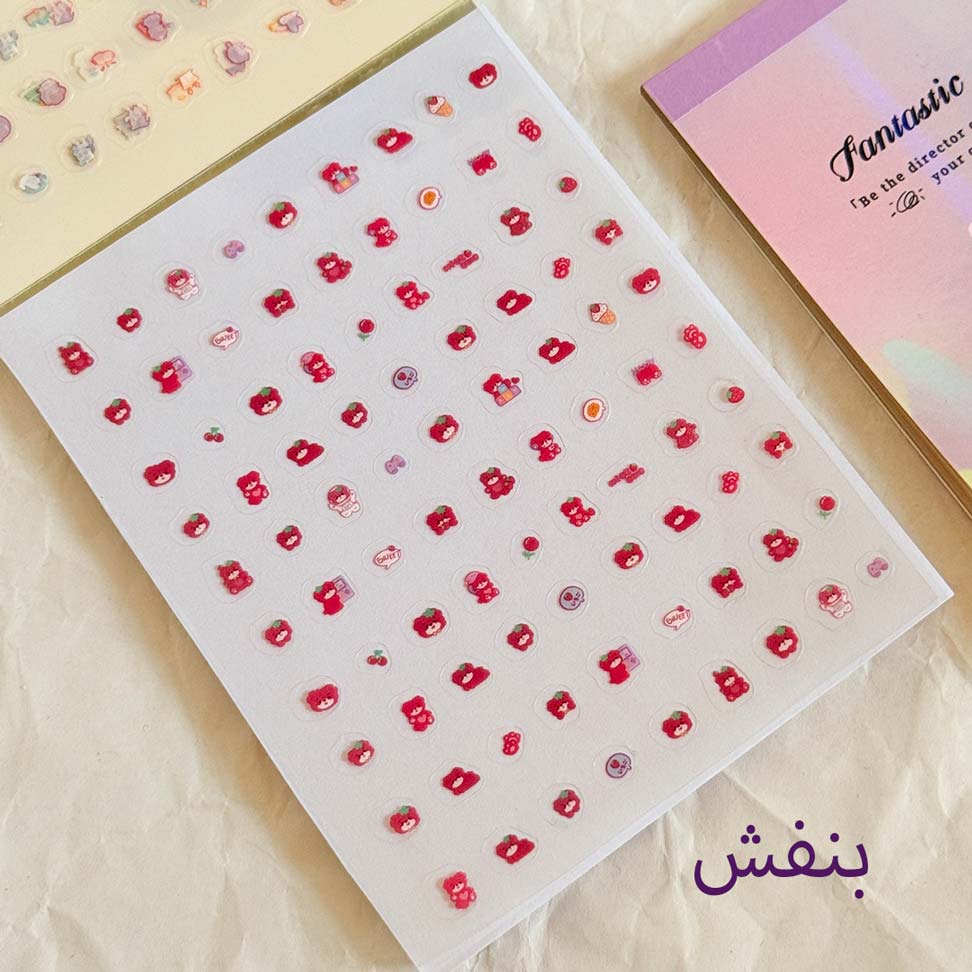 mini-sticker-notebook-2000YILAN
