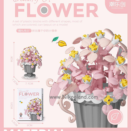lego-beautyofflower