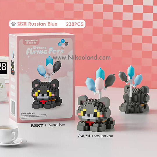 lego-flyingpets