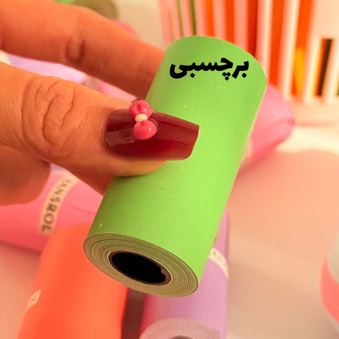 mini-printer-paper-roll