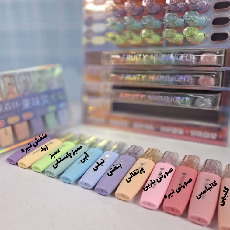 shainy-highlighter-nebula7261