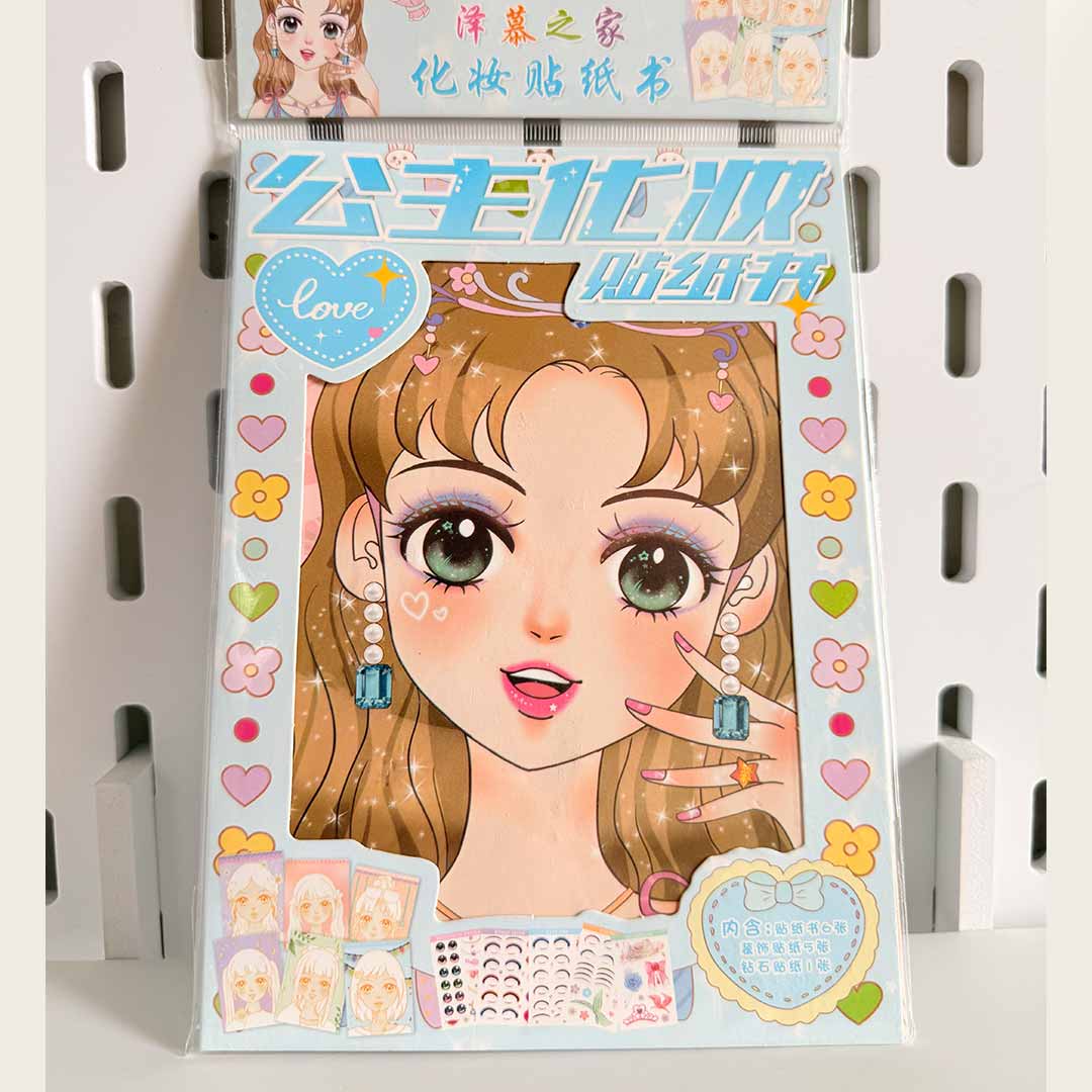 eco-makeup-anime-pack