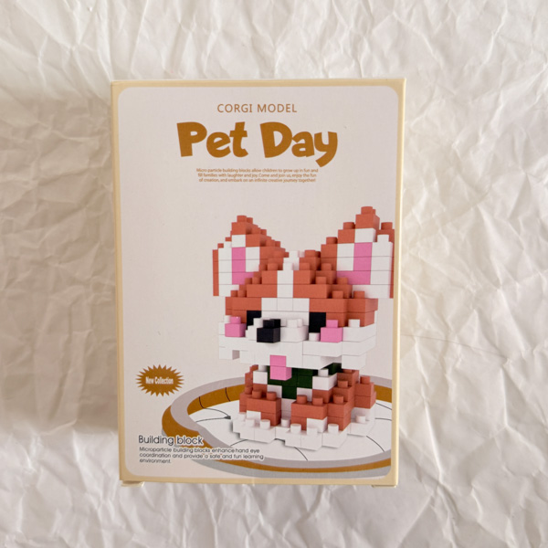 lego-pet-day