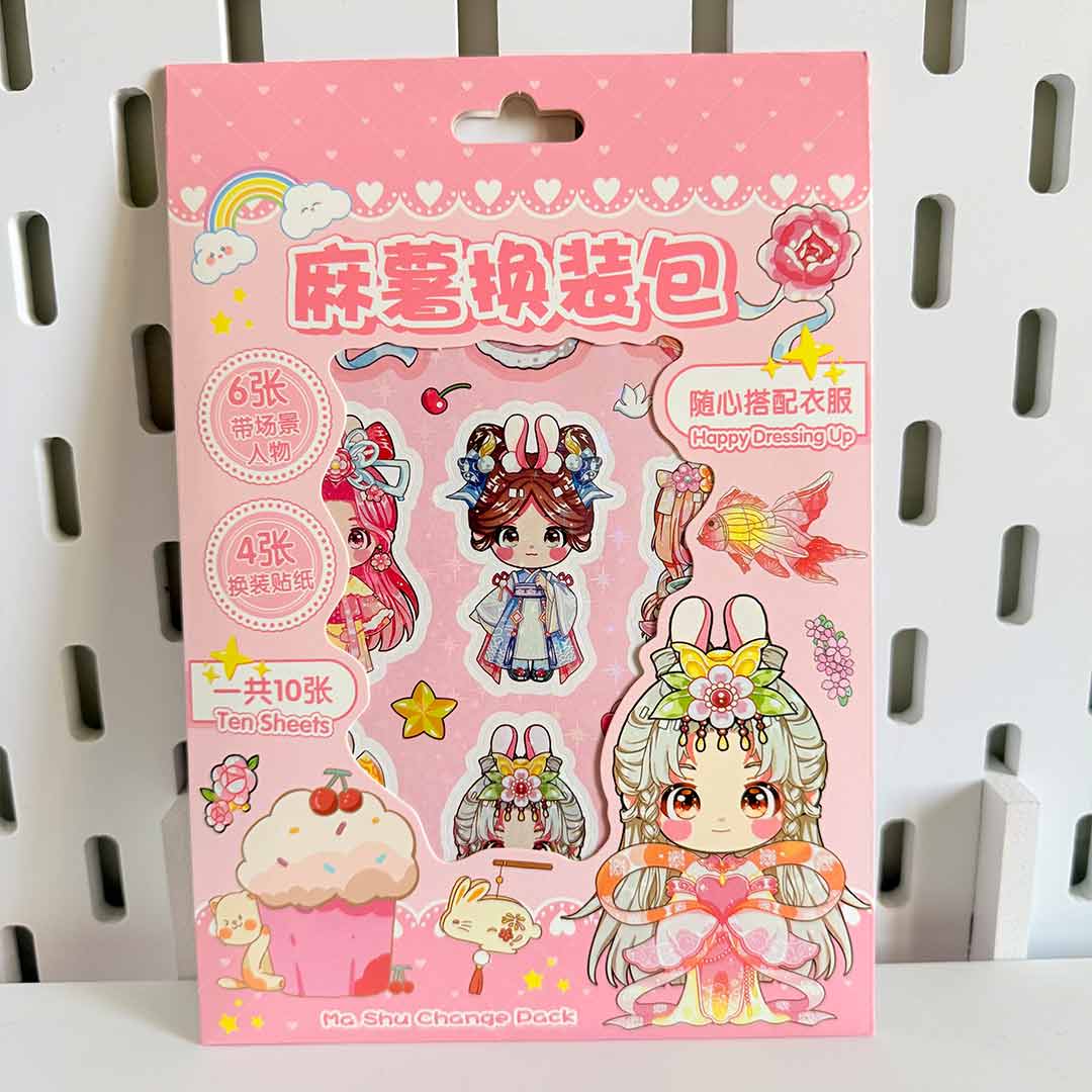 cloth-design-sticker-6pcs