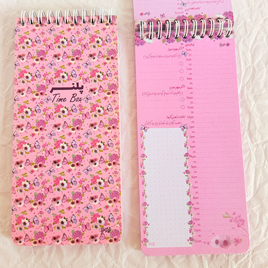 timeBox-notebook