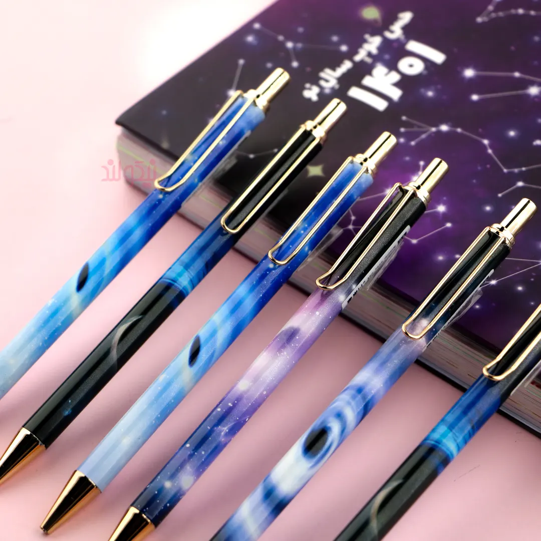 galaxy-Pencil