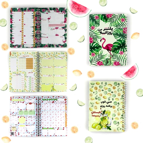 Happiness_Pack_Planner