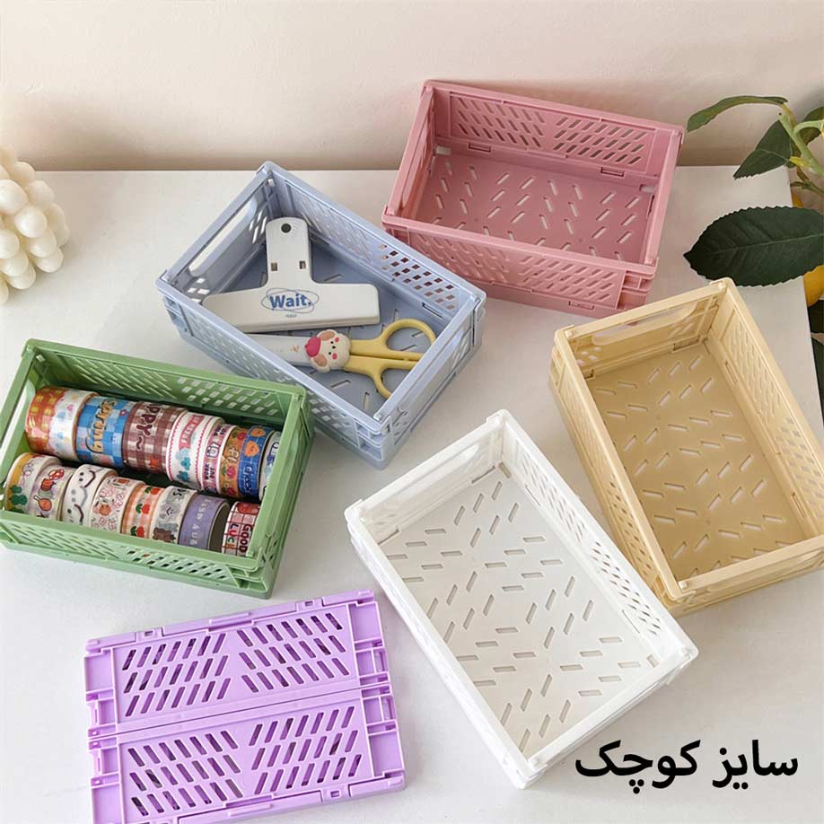 Pinterest-Basket-organizer