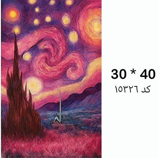 diamond-painting-adualt-A-30in40