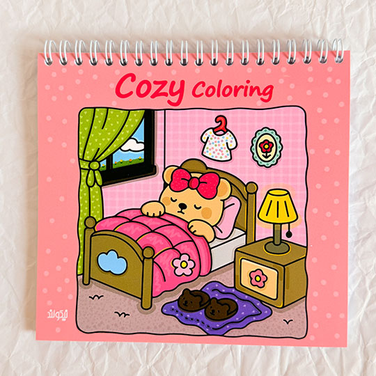 cozy-coloring-notebook