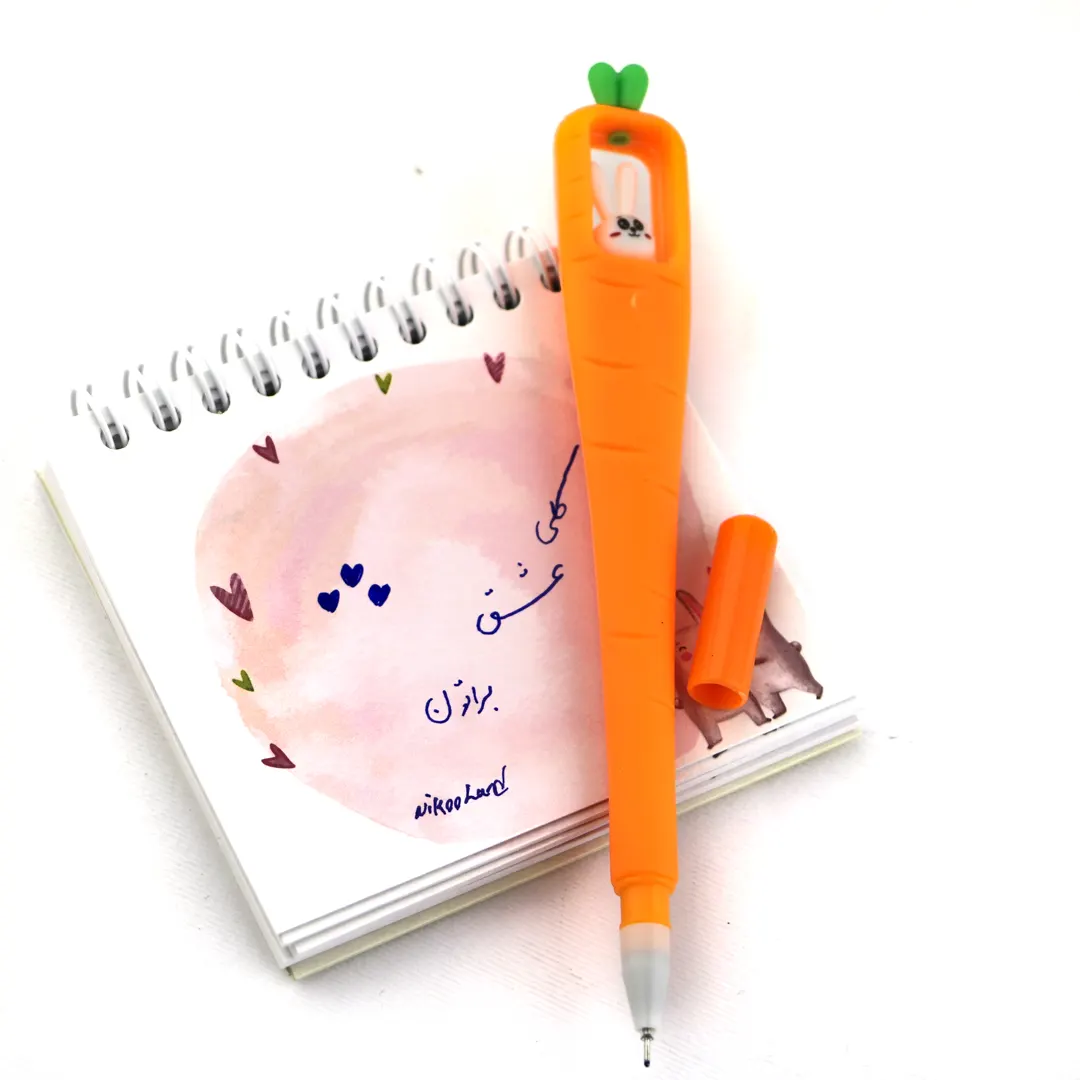 Carrot-Pen