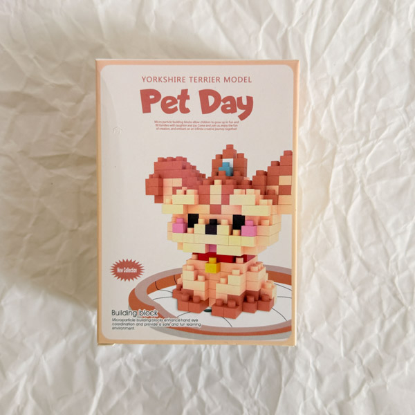 lego-pet-day