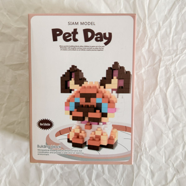 lego-pet-day