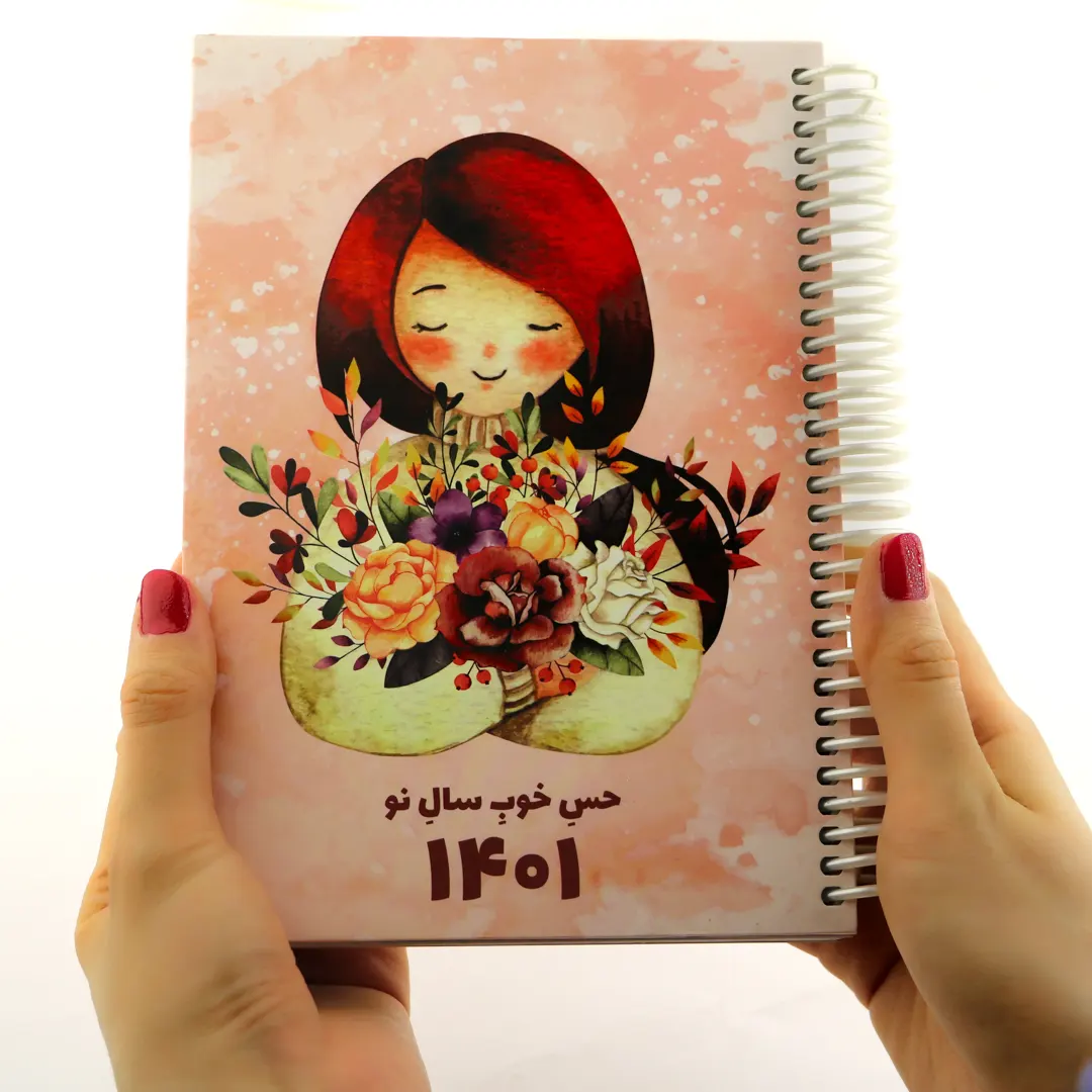 Annual-Planner-1401-Pink