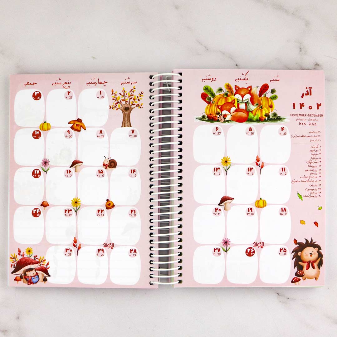 calendar-planner-1402-new-girl