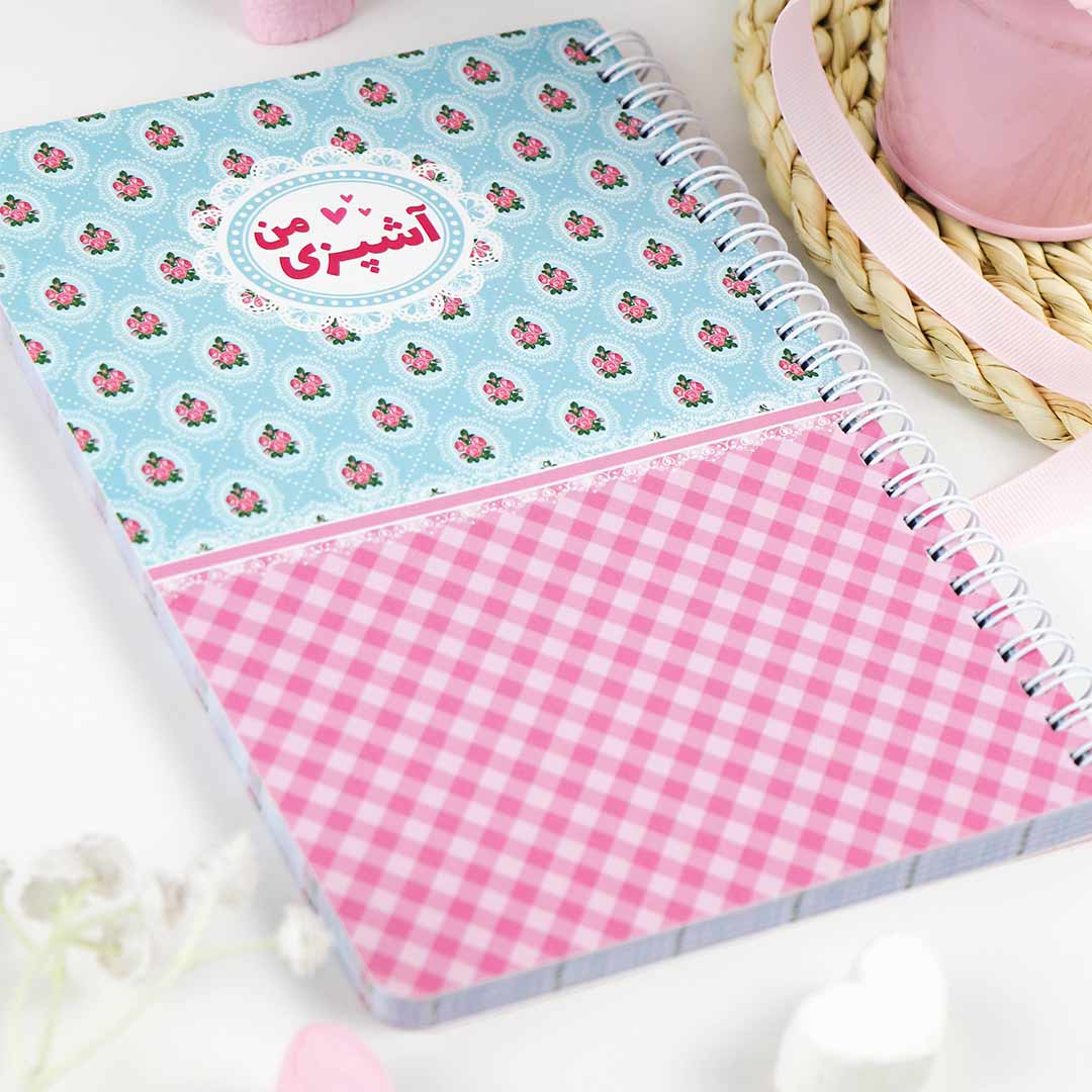 Pro-cooking-notebook