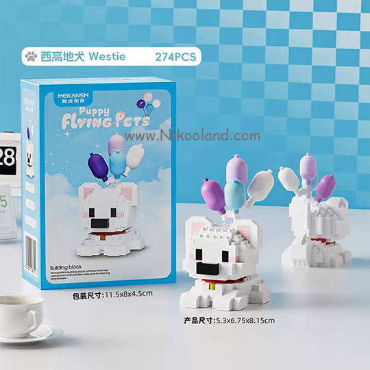 lego-flyingpets