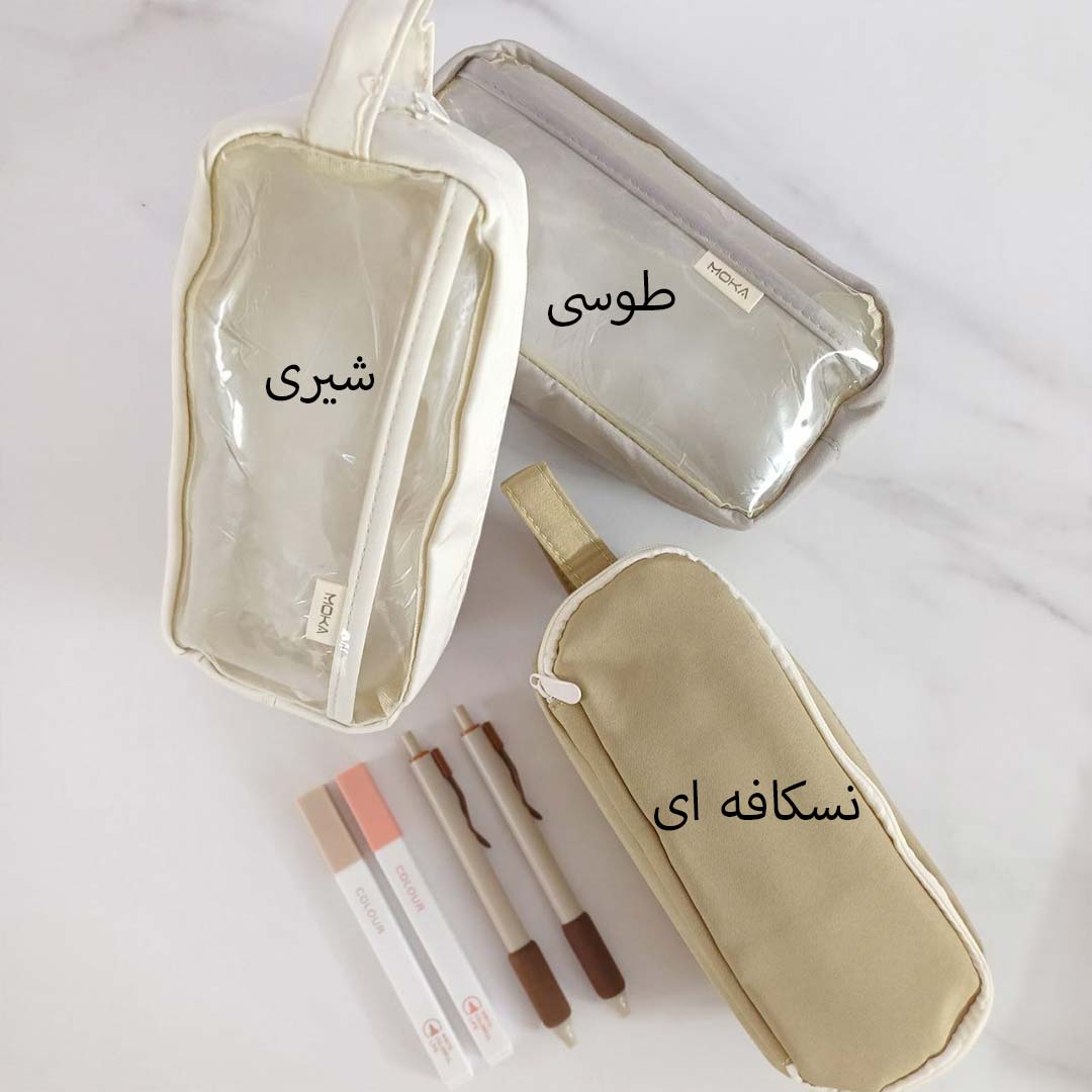 minimal-student-pencilcase