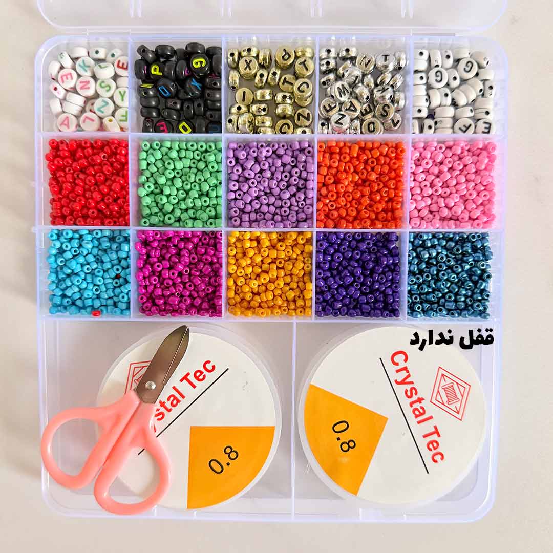Bracelet-making-pack