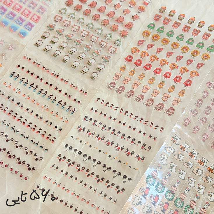 cute-mini-sticker-840