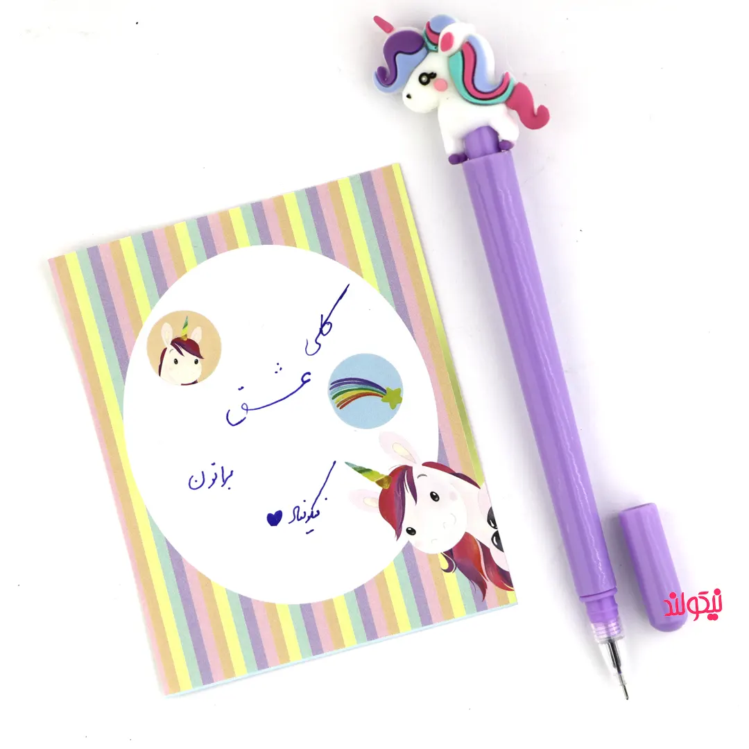 Cute-Unicorn-Pen-Purple