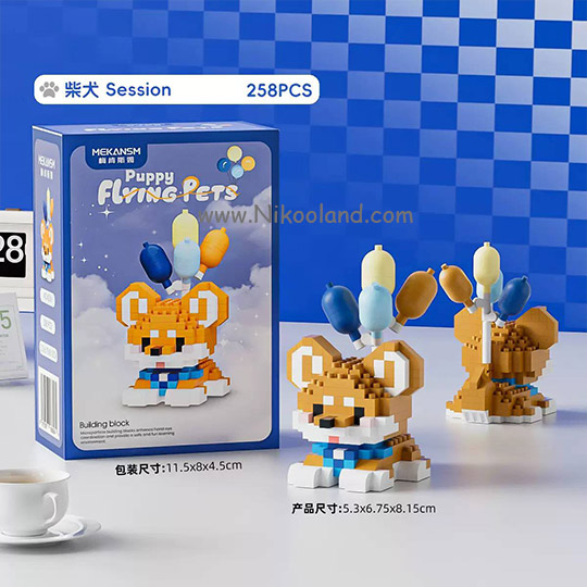 lego-flyingpets