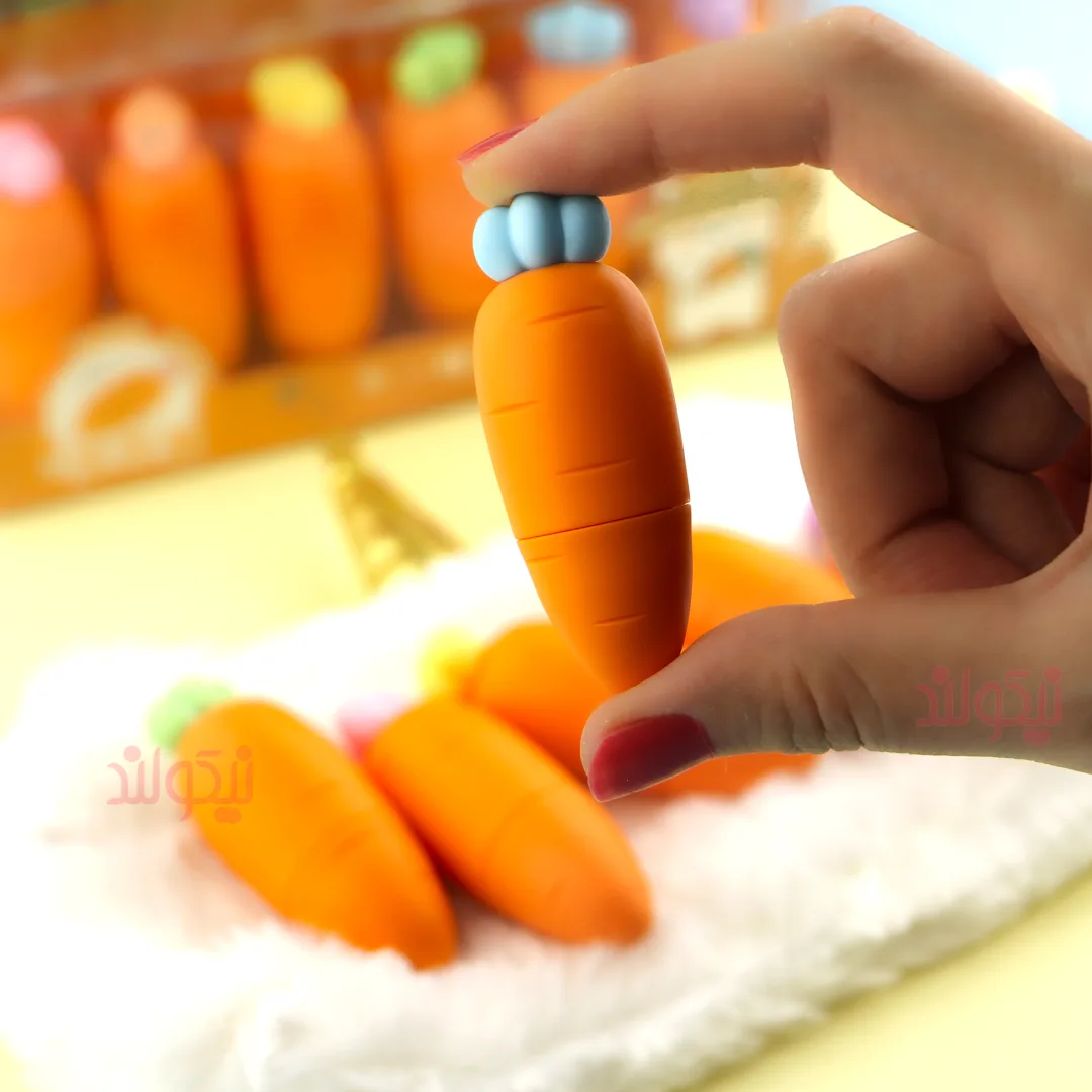 Carrot-Highlighter
