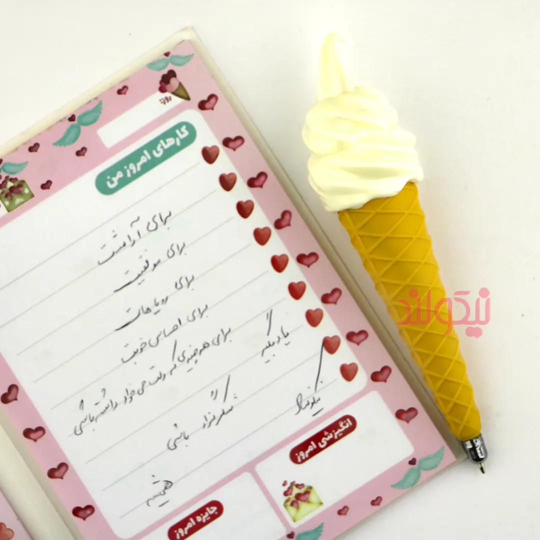 Ice-Cream-Pen-Pink-White