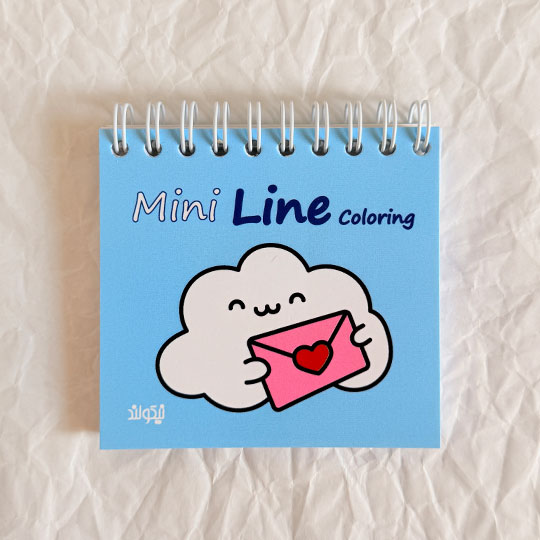 mini-coloring-notebook