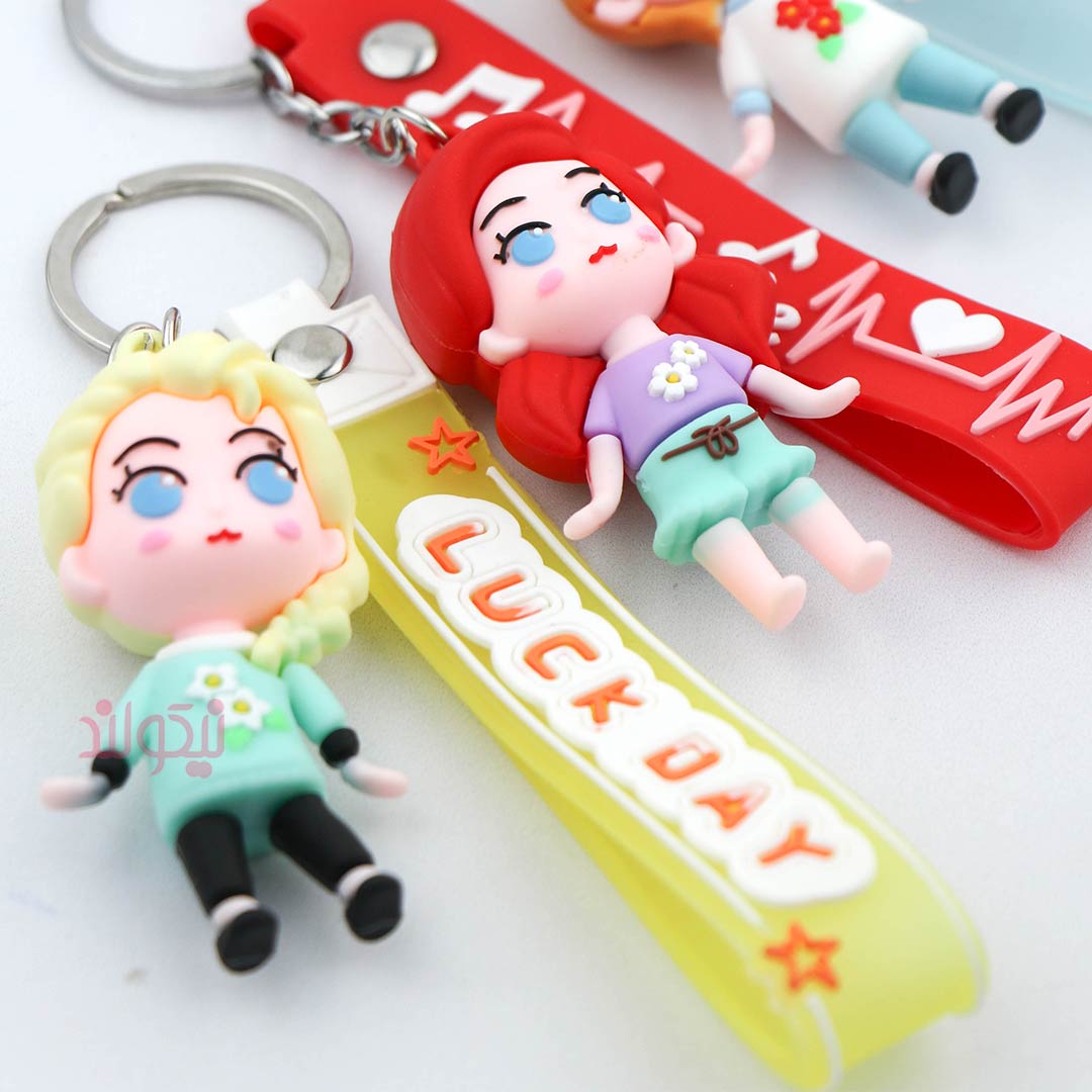 fancy-keychains