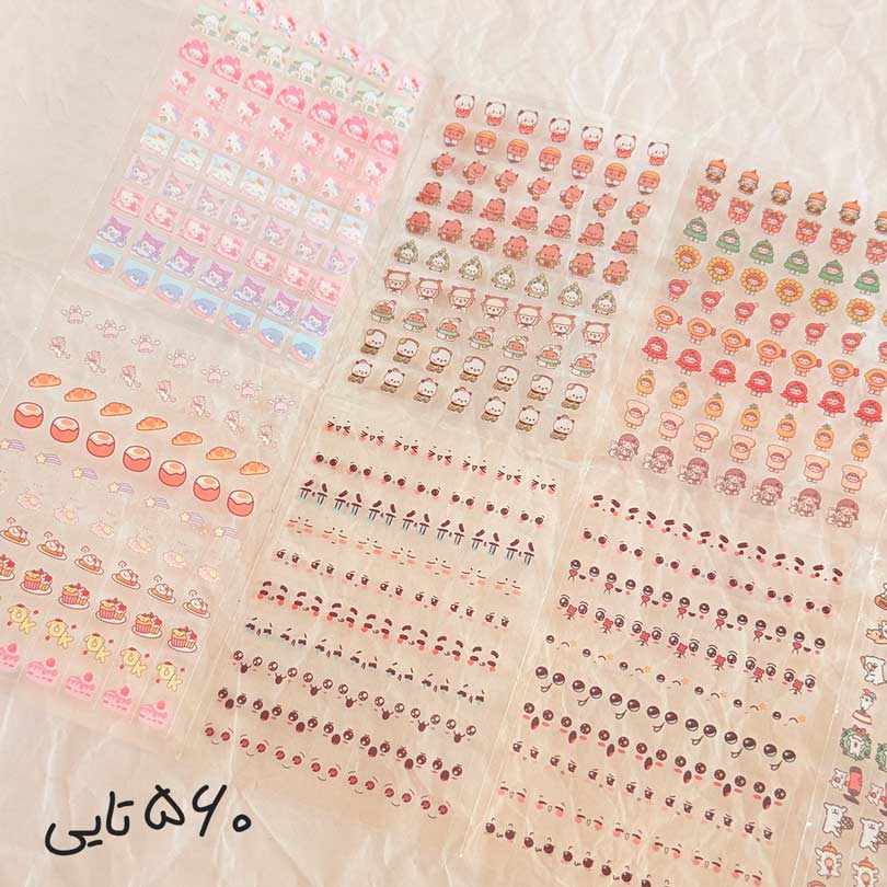 cute-mini-sticker-840