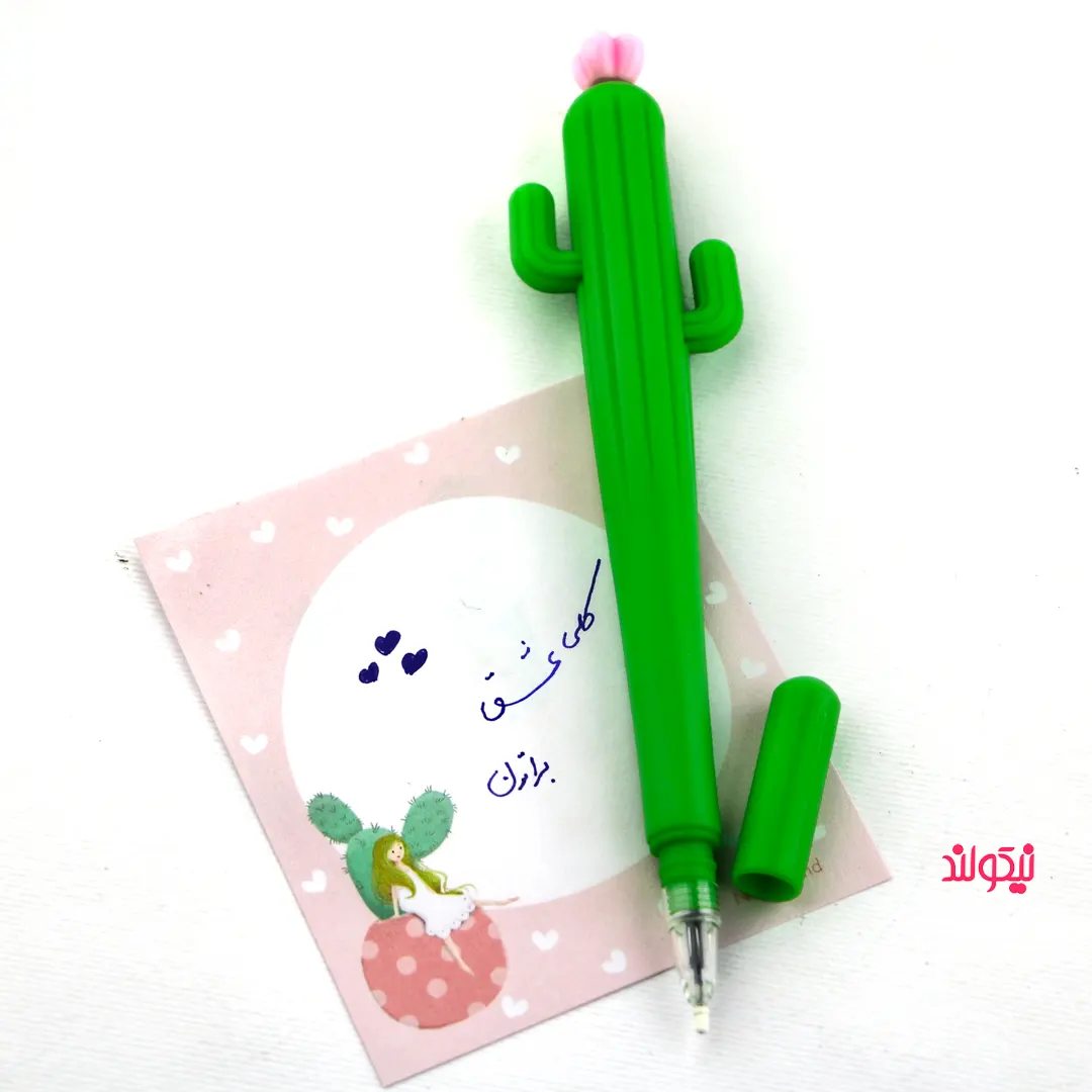 Cactuse-Pen-second-Pink